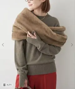 【新品未使用】Deuxieme Classe/CINOH別注MIX NIT 新品未使用】Deuxieme Classe/CINOH別注MIX NIT - メルカリ