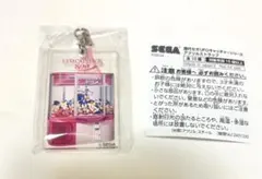 歴代セガ UFOキャッチャーシリーズ アクリルストラップ キーホルダーのサムネイル