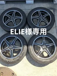格安】ダンロップタイヤ4本セット！ 155/65R14 2022年製 窒素ガス