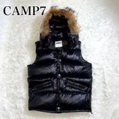 archive 00s y2k リバーシブル ダウンベスト 40 リアルファー 2025年最新】ダウンベスト ファー y2kの人気アイテム - メルカリ