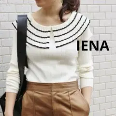 IENA ニット