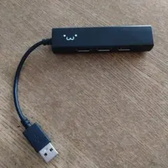ELECOM USBハブ U2H-SS4BF1BK 4ポート