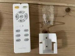 SwitchBot シーリングライト　リモコン