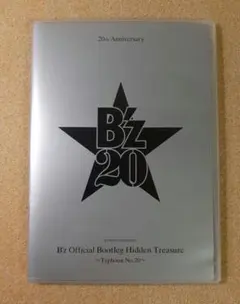 2026年最新】B z 20周年記念DVDの人気アイテム - メルカリ