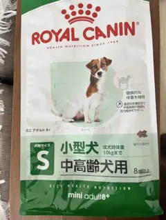ロイヤルカナン スキントピック 小型犬用 1kg 2袋セット - メルカリ