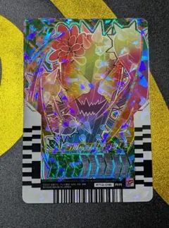 サボニードル ② RT4-016 RR【ライドケミートレカ】