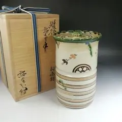 Item thumbnail for item cff3a69f-daf3-45f2-b276-ec8b372ee972