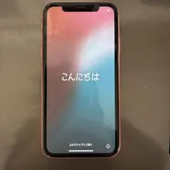 iPhone 本体　XR 64GB