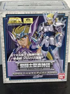 Item thumbnail for item 710dca00-4b04-480d-ad01-0b113bd9fd11