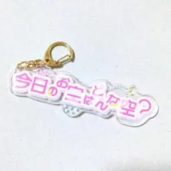 Item thumbnail for item 27e3c586-dc10-445e-87b7-fc33a779536f