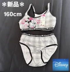 彩香パパ＆ママ様 リクエスト 3点 まとめ商品