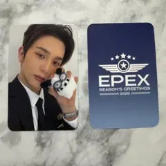 kii様 リクエスト 4点 まとめ商品