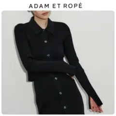 ポロシャツリブカーディガンブラック アダムエロペ トップス