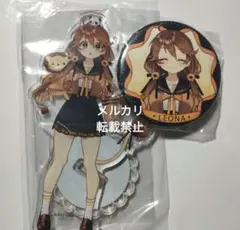 獅子神レオナ　2021新衣装