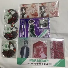 WIND BREAKER 桜遥 蘇枋 海賊 アクリルスタンド ブロマイド - メルカリ
