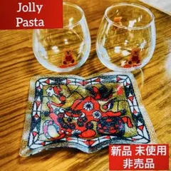 【非売品】ジョリーパスタゆらゆらグラス&ステンドグラス風小皿新生活応援子どもの日