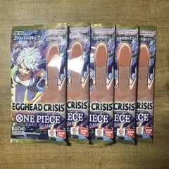 ONE PIECE EGGHEAD CRISIS 5パック