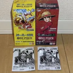 ワンピースカードゲーム テープ付き2box 受け継がれる意志 神の島の
