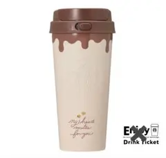 スターバックス　バレンタイン 2026 ステンレスTOGOボトル　タンブラー