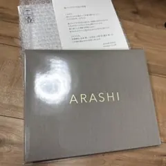 嵐ファンクラブ限定 ARASHI フォトアルバム 2026 - メルカリ