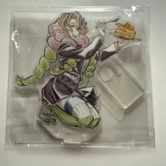 鬼滅の刃　アクリルスタンド　甘露寺蜜璃