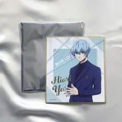 ブルーロック エゴ展 色紙 氷織羊