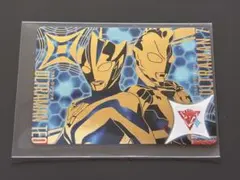 ウルトラコスモレコードカード　CP ウルトラマンゼット　テオ