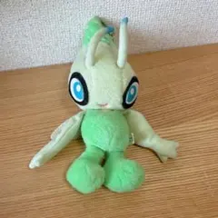 Item thumbnail for item 2746d6d2-40f6-4ec3-a479-9ef99a5ccec7