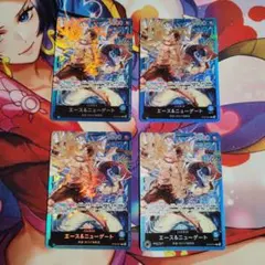 ワンピースカードゲーム　エース＆ニューゲート　ST22-001　4枚セット　①