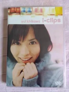 2026年最新】市川由衣の人気アイテム - メルカリ