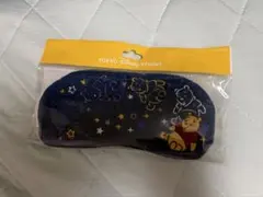 【未使用・未開封】東京ディズニーリゾート くまのプーさん アイマスクのサムネイル