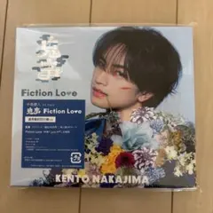 中島健人 3rd Single 鬼事 Fiction Love