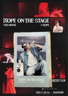 jhope hope on the stage ポップコーン購入特典 トレカ