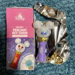 ディズニーストア　ペンライトキーチェーン　シークレット　スティッチ