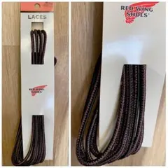 004様 リクエスト 5点 まとめ商品