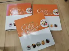 Cake & Dessert 全10巻セットディアゴスティーニ　パティシエ ディアゴスティーニ ケーキアンドデザート Amazon.co.jp