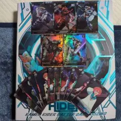 アーセナルベース　ブースターパック　ジークアクス　M、R15種コンプセット