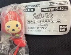 【新品未開封】たまごっち　カラフルマルチチャーム　いちごっち1点