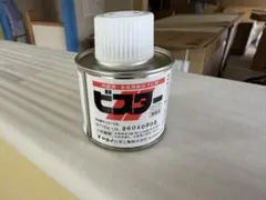 야요이 케미컬 비스터 합성수지 녹제거제 100g 3개 세트