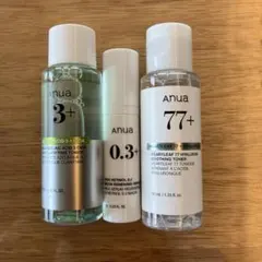アヌア　0.3+ 3+ 77+ ３点セットのサムネイル