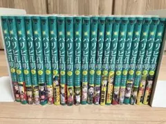 美品】パリピ孔明 1巻〜24巻セット - メルカリ