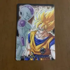 2025年最新】悟空VSフリーザの人気アイテム - メルカリ