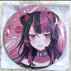 【100個セット】バンドリ　夢限大みゅーたいぷ　缶バッジ　バースデー　千石ユノ bd_mm_badge_4_ari_600x600_crop