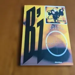 2025年最新】breakthrough b'zの人気アイテム - メルカリ