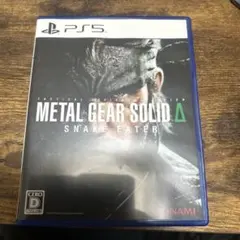 METAL GEAR SOLID Δ SNAKE EATER PS5