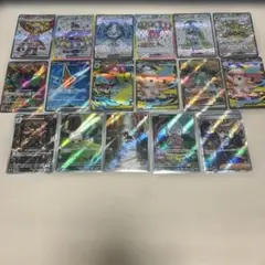 ポケカ　SR. ARまとめ売り　早い者勝ち　ゲリラ