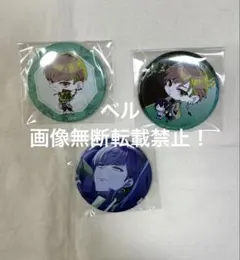 2025年最新】9rip 香羊の人気アイテム - メルカリ