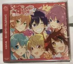 新品未開封　　すとろべりーすたーと　　すとぷり