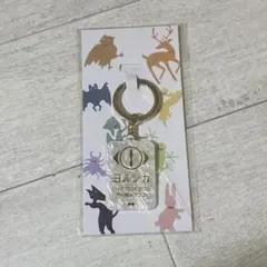 2026年最新】ヨルシカキーホルダーの人気アイテム - メルカリ