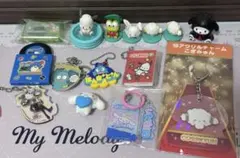 サンリオキャラクター ガチャガチャなど まとめ売り 即購入OK〇